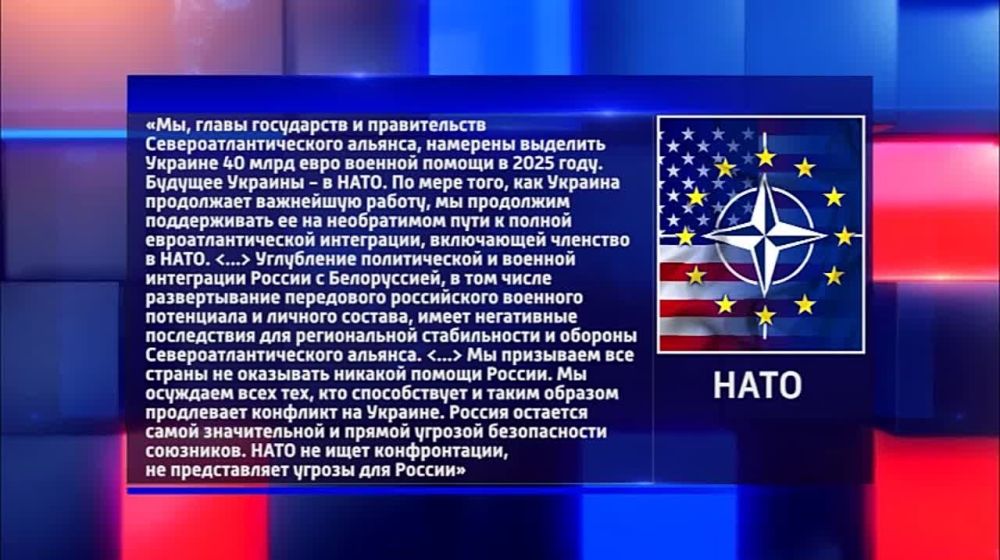 � ���� ������ ���������� ����� � �������