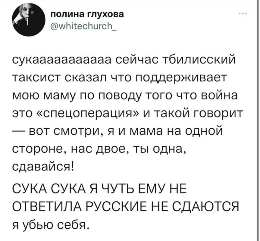 ����������, ��� ����. ����������� #����������� #������������������� #��� #������ #������� #donetsk #������ #��� ��� ���
