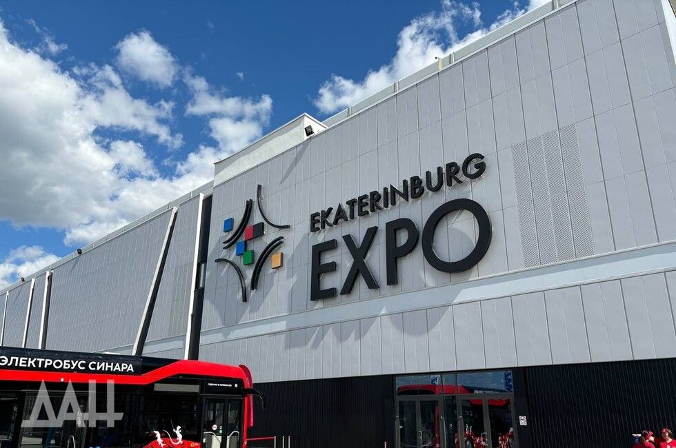 ��������-2024: �������� �����