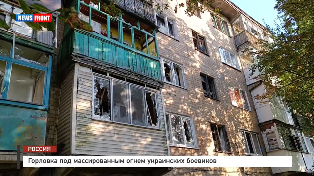 �������� ��� ������������� ����� ���������� �������� � �������� News Front