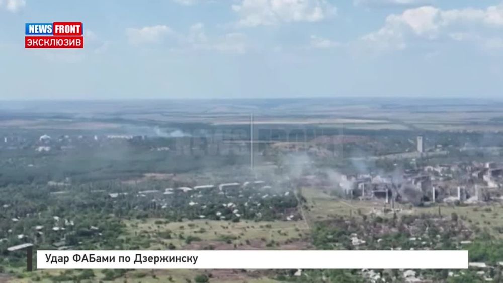 ������� ������: ������������ ����� News Front ���������� ������������ "�������" �� ������ ���������� ���������� � ����������