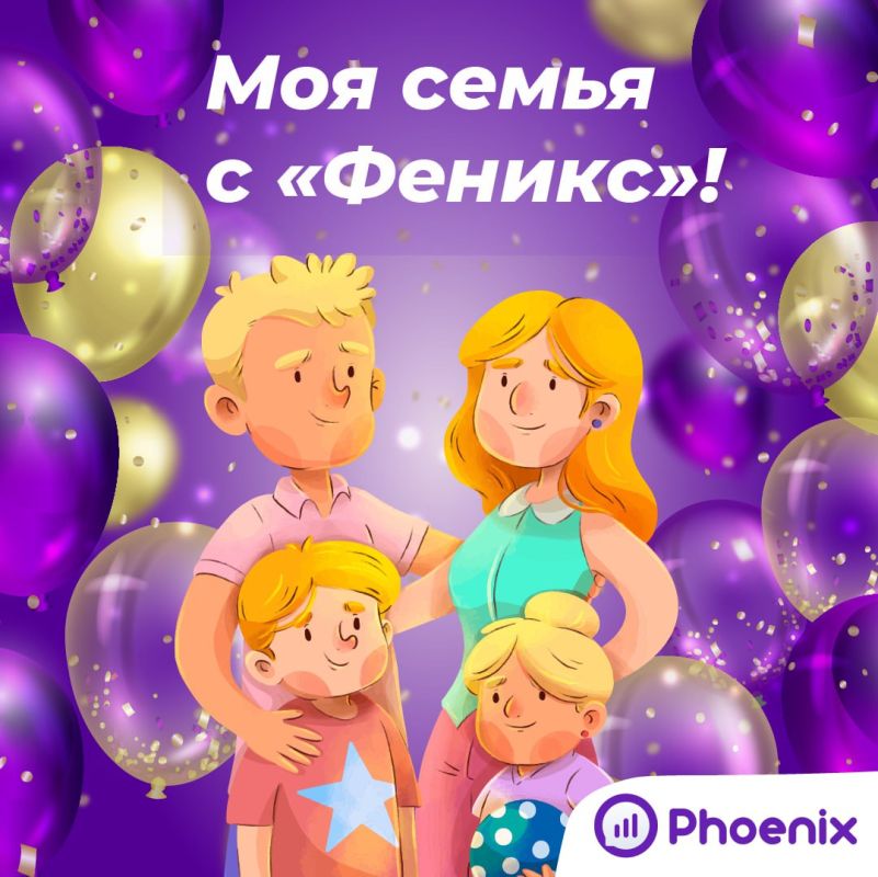 ��������� ����� ����� ���� ����� � �������