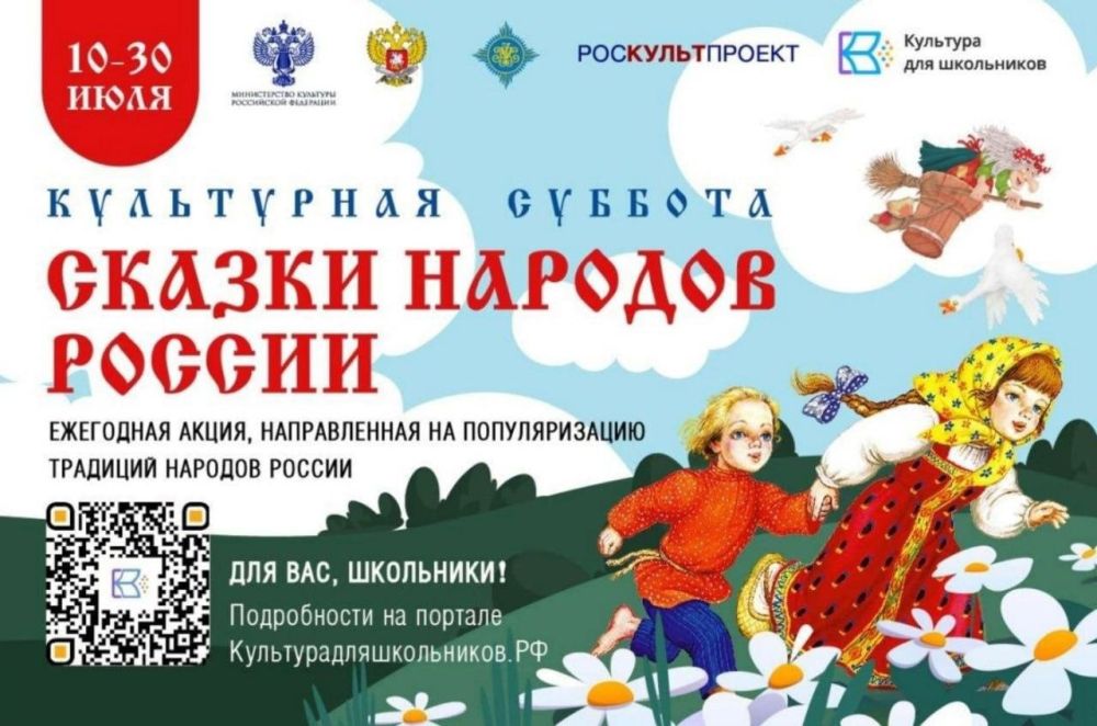 � 10 �� 30 ���� 2024 ���� � ������ ���������-���������������� ������� ��������� ��� ���������� ������� ������������� ��������� ����� ����������� �������, ������������ �� ������������� �������� ������� ������