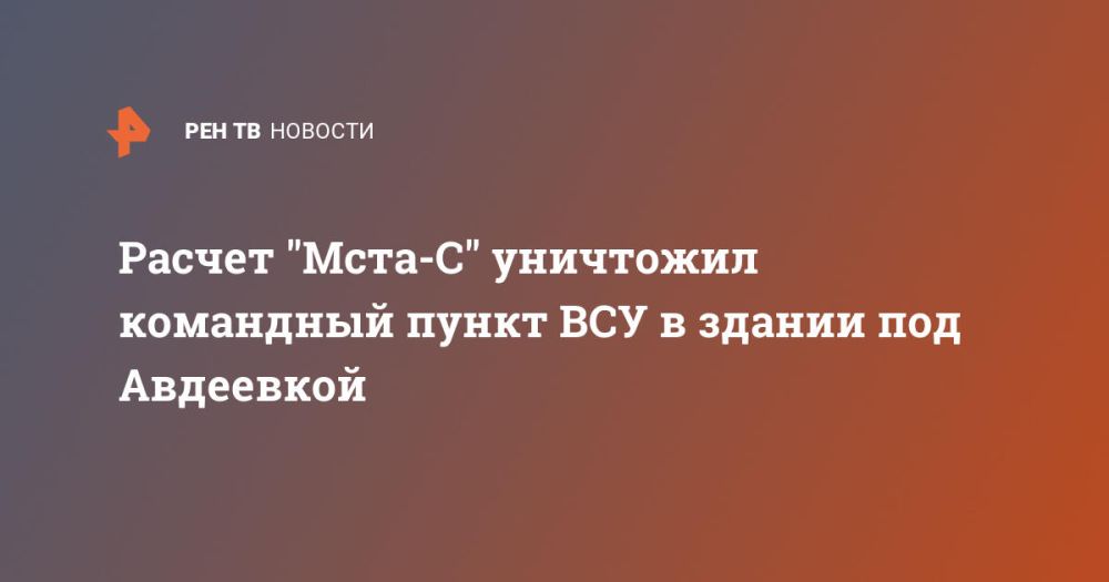 ������ "����-�" ��������� ��������� ����� ��� � ������ ��� ���������
