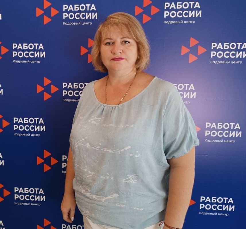 �� I ��������� ������������� ����� ��������� ������������ ����� 2 ������ �������