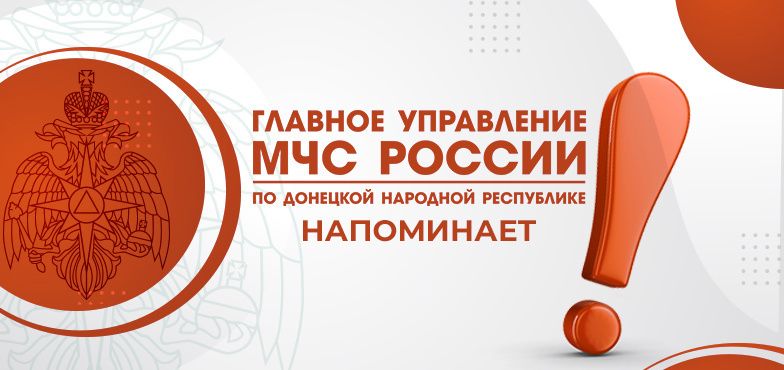 ���� ����������� - ������������ �����