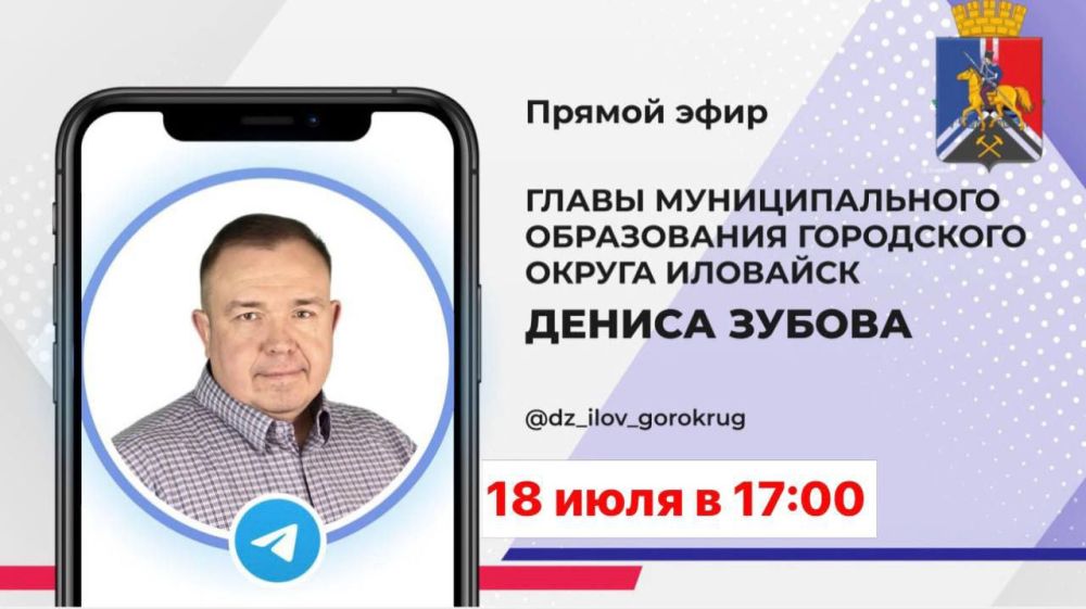 ����� �����: ��������� ����������!. ������� � ���� ������ ���� 18 ���� � 17:00. ��������� �� ���������� ���� ������ ���������