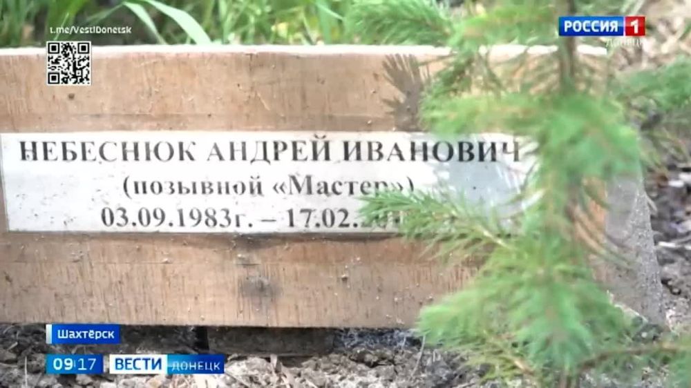 ����� ���������� ���, ������������ � ��������� ��������� � ���������� ���������� �����-��������� �15 ��������� ������� ����������� ������� ������ ������� ������