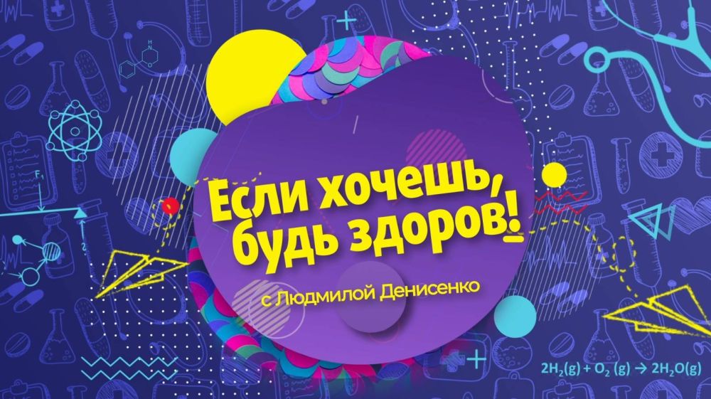 ������� ���������!. � ������ ��������� ������� ���������. ����� 150 ������� ���������� �� ����������� �������