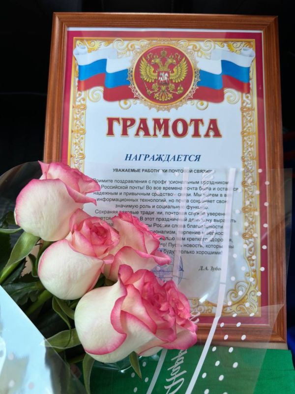 ����� �����: ��������� ���������. �������, 12 ����, �������� ��� ���������� �����, ��������� � ������������� �����������...