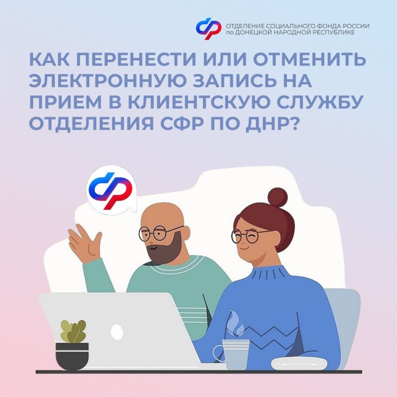 ��� ��������� ��� �������� ����������� ������ �� ����� � ���������� ������ �������� �� ���?