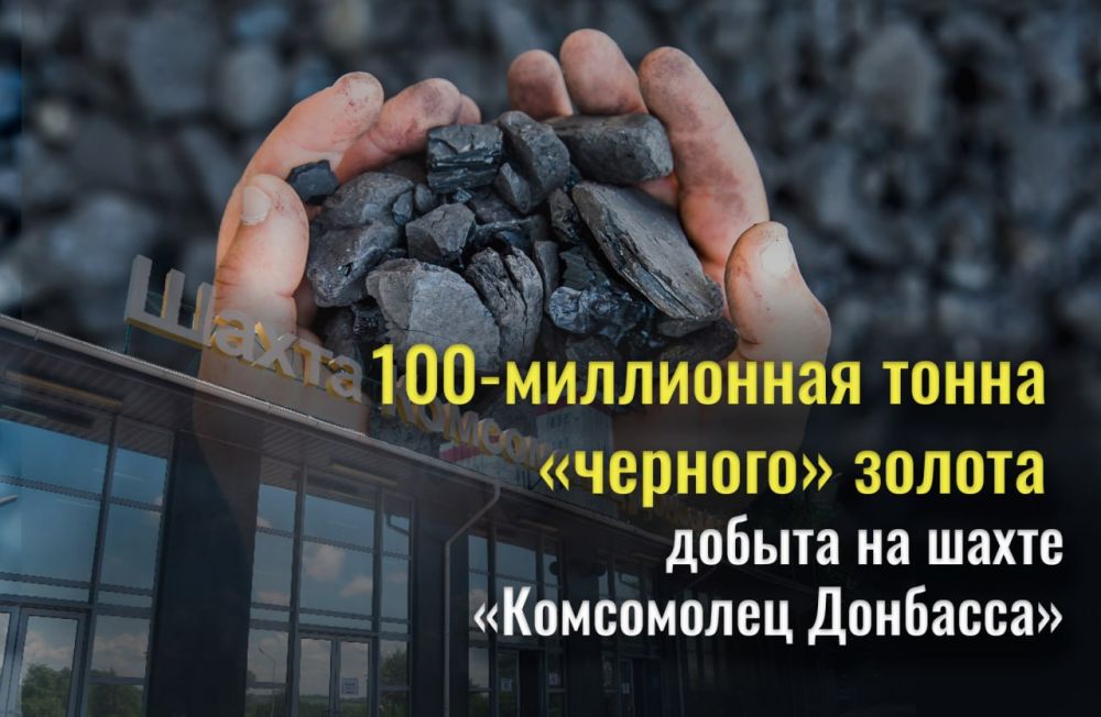 ���� ����: ���������� ���������� ����� ����������� ��������