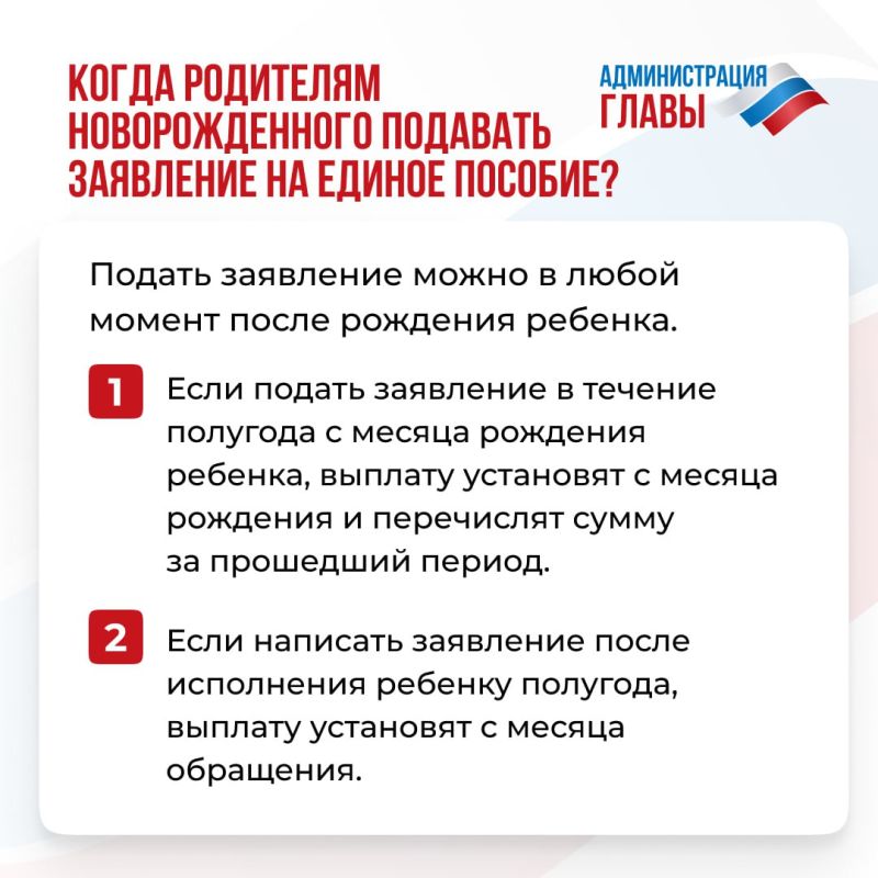����� ��������� �������������� �������� ��������� �� ������ �������, ������� � ���������