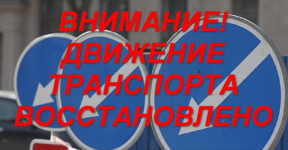 ����� �����: �������� �������� � ������������ �� ��. ��������� ������� �������������