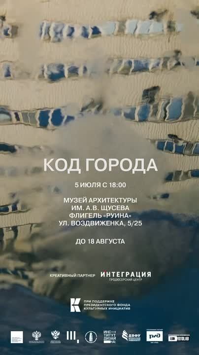 ������� ����������: ������! ��� � ������! ����� ����������! � ����� ����������� ��. . . ����� ������� �������� ���� ������ � ����������� ������ ���������� �������� ������������ ���������!