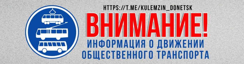 ������� ��������: �� ���������� ����������� ��������������������, 12 ���� � ������� ����� �� ����� 20 ������ ���������� � 24 ������� ������������� �������