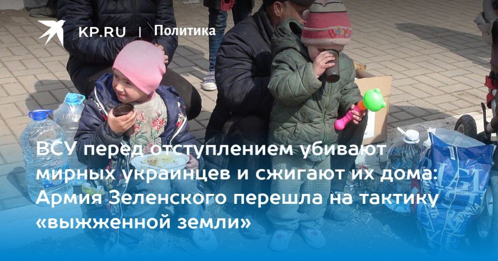 ������� ������: ��� �������� � ������, ������������ �� �������������� �������, ��� ����������� �����, ����������� ��� ������������