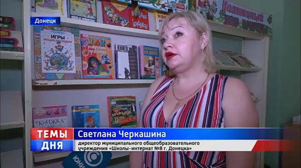 ����������� �� �������������� ���� �������� ����� ���� ��������� ��������