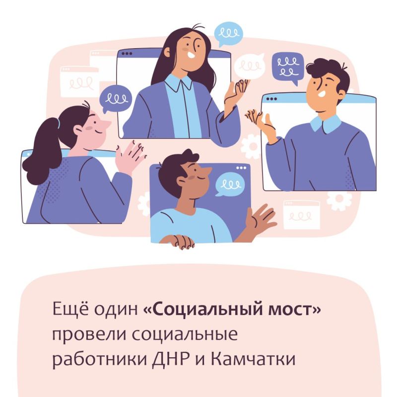 ������ ��������: ������������ ����������� ���� � ���������� ������� ��������