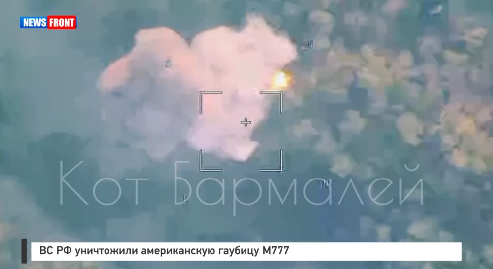 �� �� ���������� ������������ ������� �777