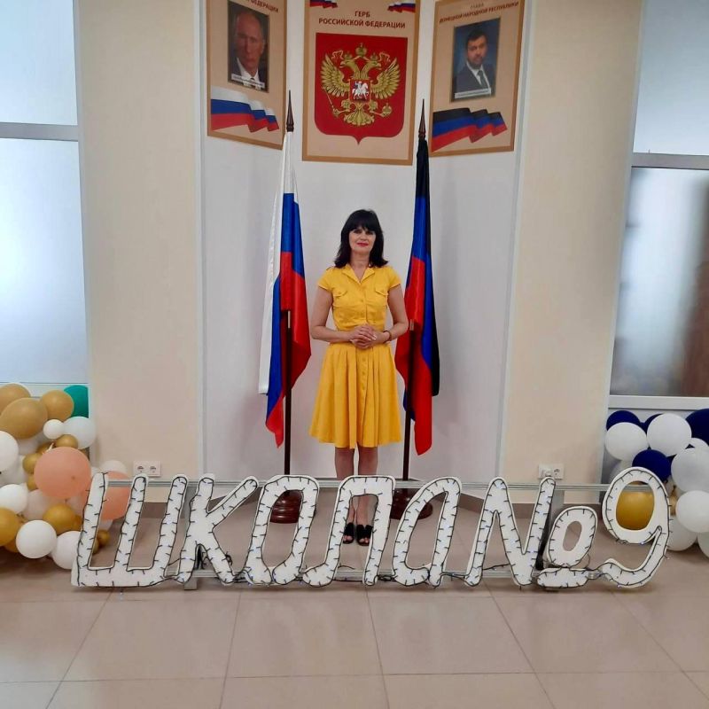 ���������� ���� ������� ��������������� ��������� ������ � ����� � 9 ������������