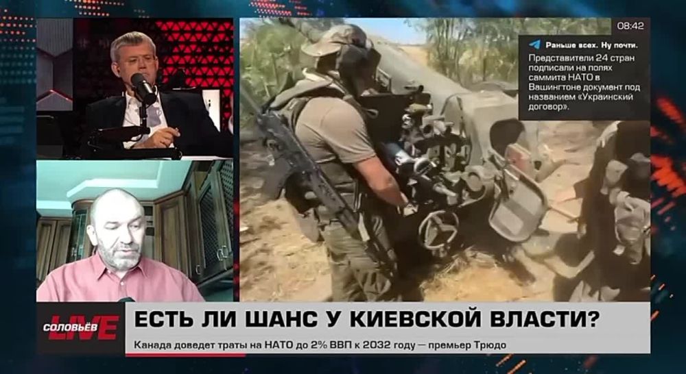 ��� ���� � ��� ������? � ��� ������ �� ��� �����, ������� �������� ��� ����������