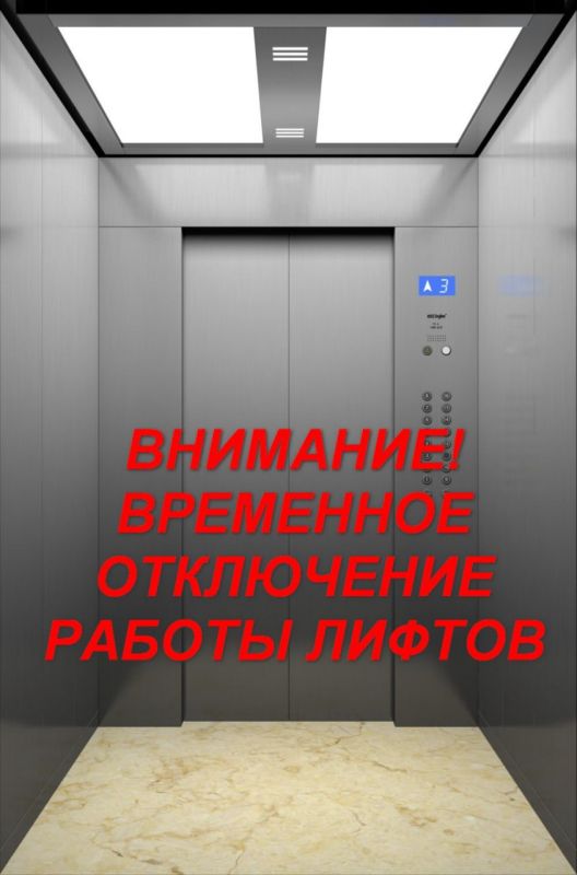 ����� �����: � ����� � ������������ �������� ������ �������� ����������� ��������� ������ ���������� �� ������� ����� ������ (�� ������� 110 ���.), ��� ������ �� ����� ������������ ������ ��������� �����