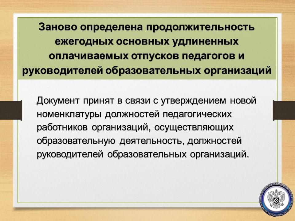 ������: ��������� ��������� � �������� ����������������