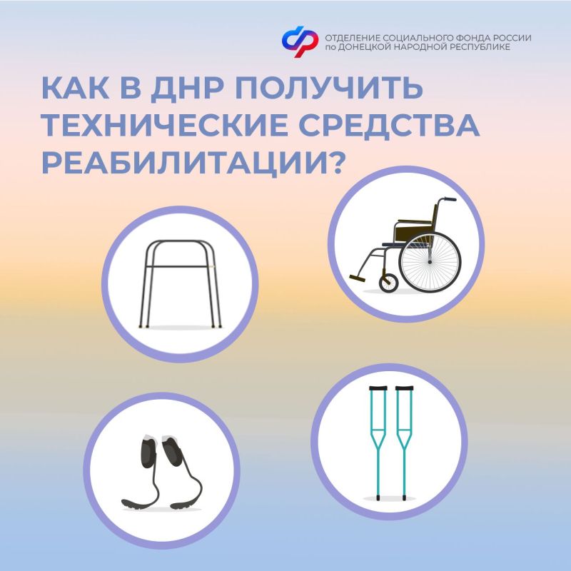��� � ��� �������� ����������� �������� ������������?