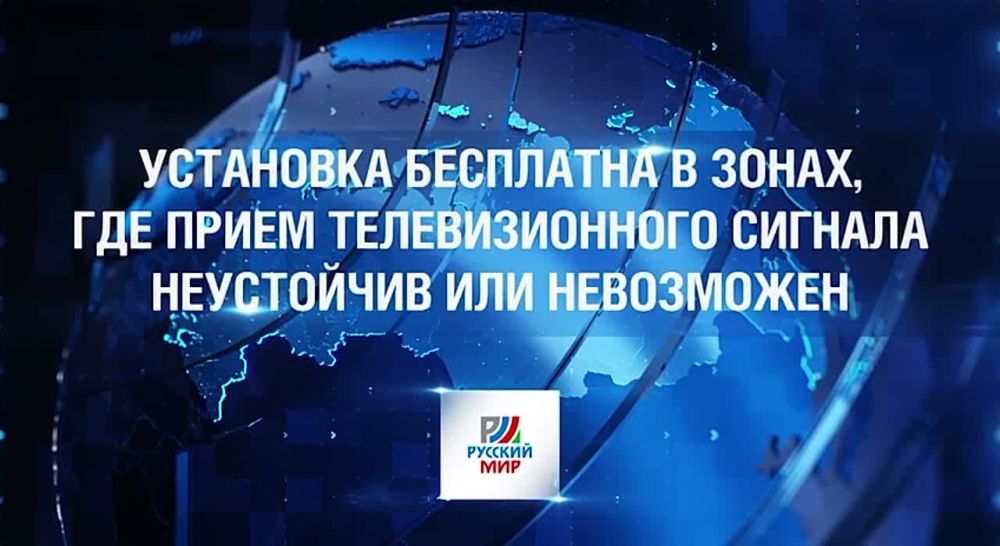 � ������ ���������� ������� "�������� ������" ������������ ����� ������ �� ��������� ������������ ���������������� ������� �������� ���
