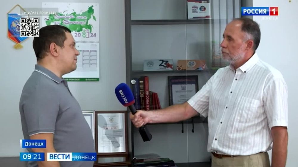 ����������� ������ �� ���� �������� ������� ���������������� �����������, ����� ������� �������� ������������� � ������ �������������� ������������