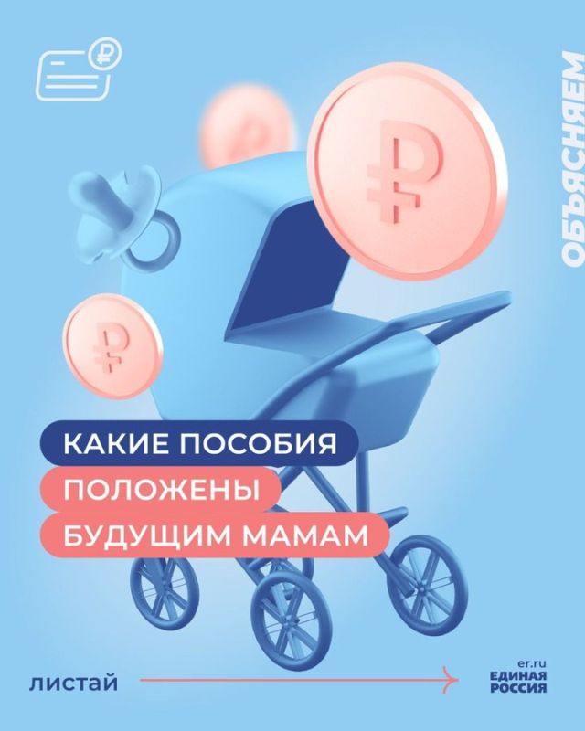 ����������� �������, ������� ���������� � ���� ���������