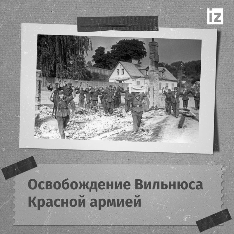 ������ � �������: 13 ���� 1944 ���� ������ 3-��� ������������ ������ ���������� ������� �� ���������� �����������