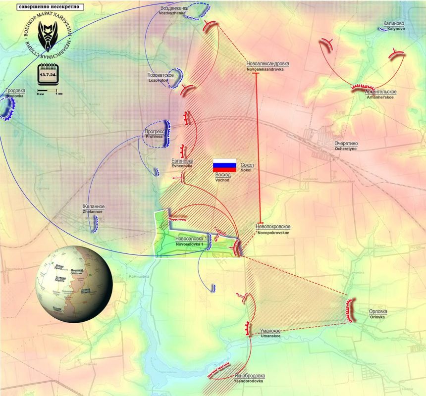 ����� ���������: �� ���������� ������� ��������� ����������� ���� ���������� ���� ��������� �������� � �������� ��� ��������� � ������ �� ����������� � �����������