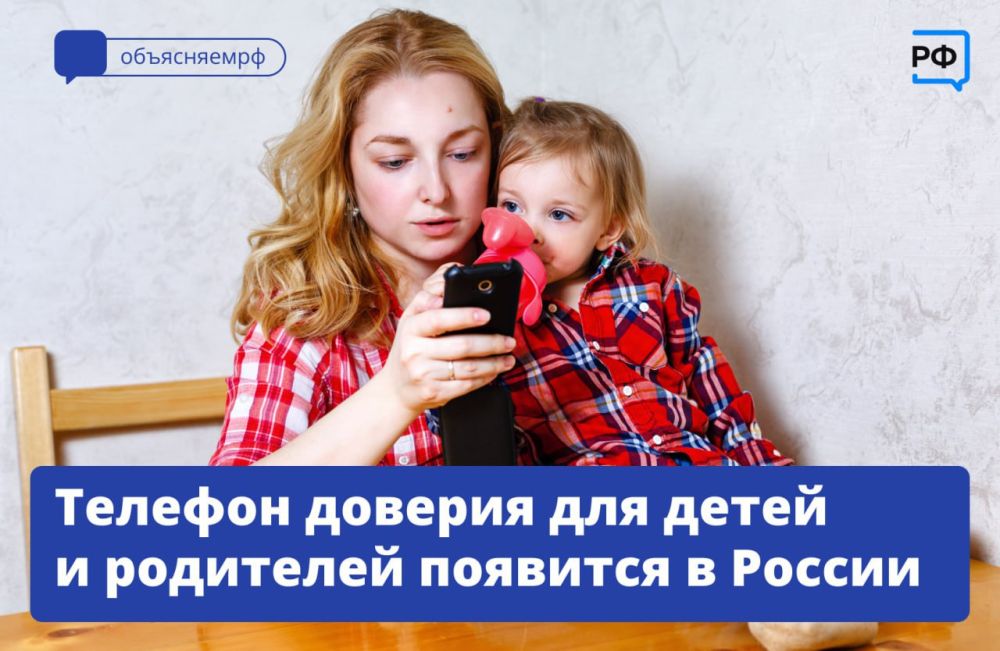 ��������� ��������: ���� � �������� ������ �������� ���������� � ��������� ��������������� ������ �� ��������� ������ 124