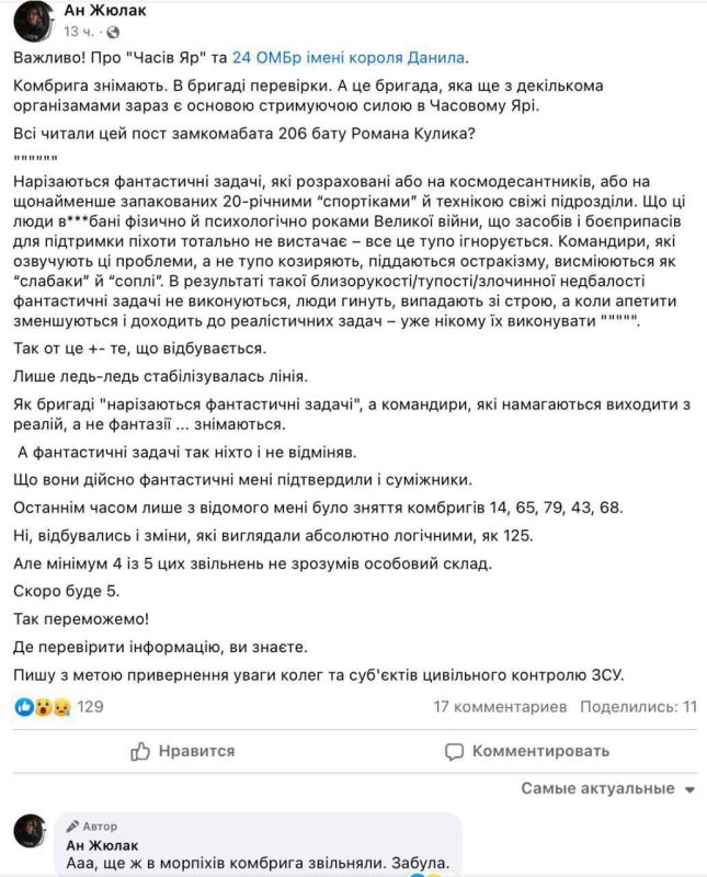 �� ������� �������� � ���������, ������� � �������������� �������� � ����������� ����� �� 24 ����