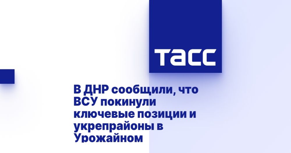 � ��� ��������, ��� ��� �������� �������� ������� � ����������� � ���������