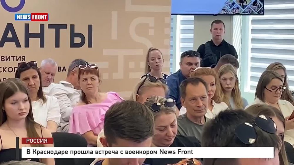 ������� ��������: � ���������� ���������� ������� � ������� ��������������� �� News Front