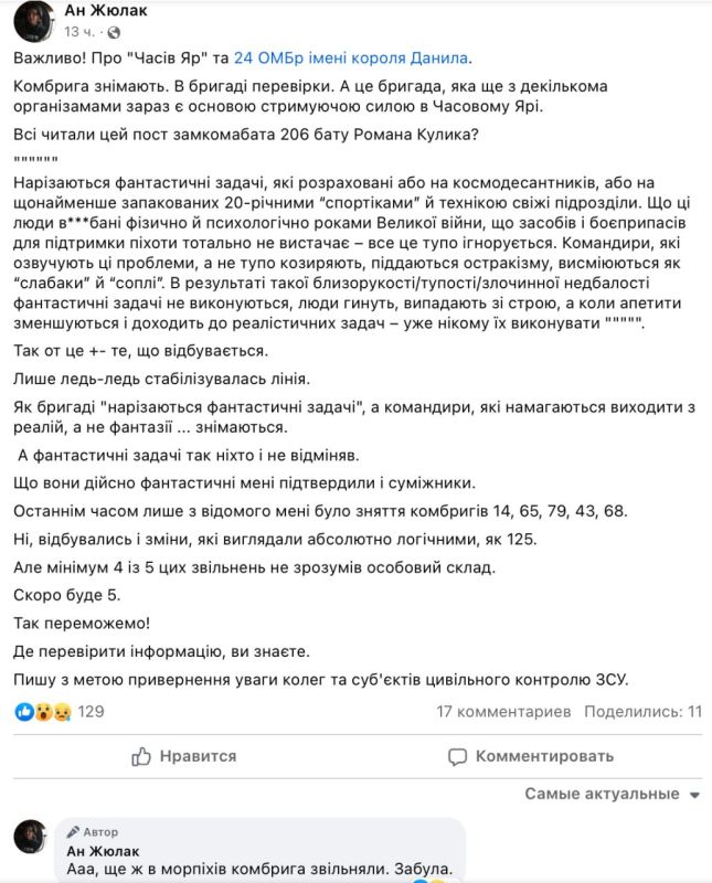 ���������� ������, ������ �������������: ���� ������� � �������� � 24-� ������� ���