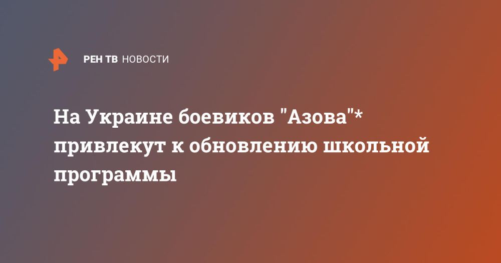 �� ������� �������� "�����"* ��������� � ���������� �������� ���������