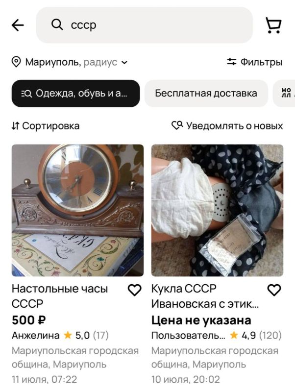 ������� ��: ���� � ��������� �� ����� ��������� ���������� �� ����������, ������� � ���������