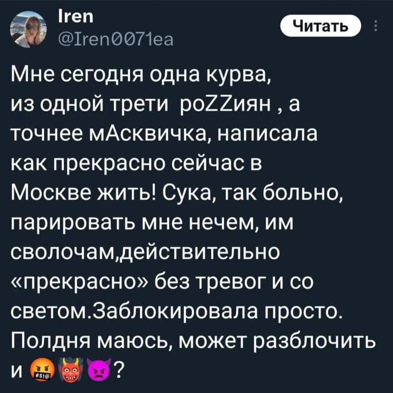 � ��� ���������))). ����������� #����������� #������������������� #��� #������ #������� #donetsk #������ ��� ���