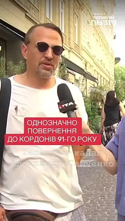�����, ������� ����� � ��������� ��������� ������� ����: ����� ������� �� ������� 1991 ����?