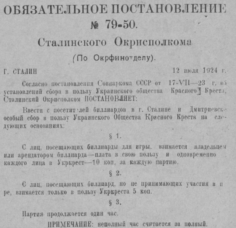 �������� ��������: � ���� ���� 100 ��� ����� �������� ������ ������� (���� ��� ������ ������) ������ ������������...