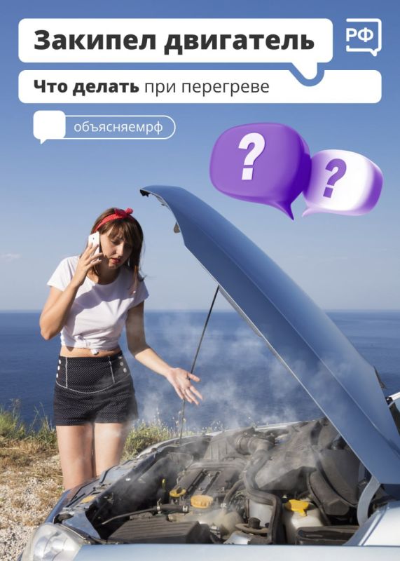 ������ �� �������, ������ ����� ���, �������� ����� � �������� ������� �� ������� �� ����� ����