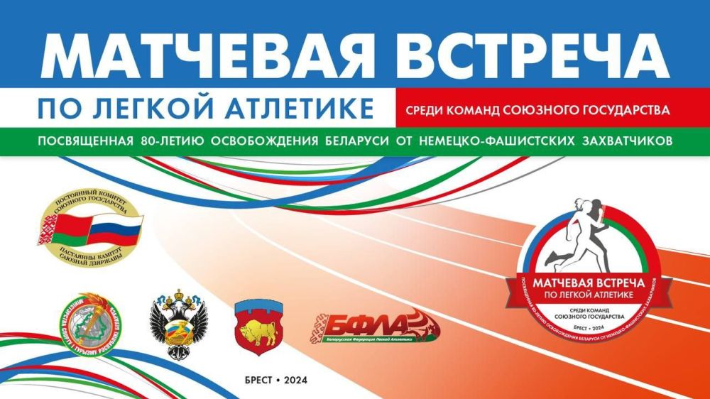 ���� ��������: ��� ���������� ��������� �������� � ������� ������� ������� ������ ���������� ���� ������ �� �������� ������� ����� ������ �������� �����������, ����������� 80-����� ������������ �������� �� �������-���������� �����������!