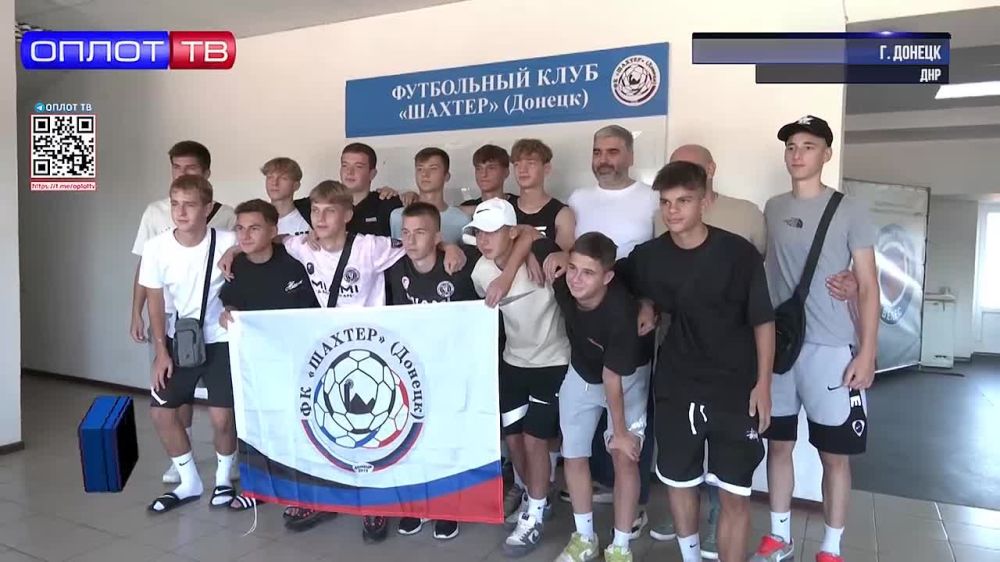 ������� ��������: ���������� ������� ����� � ����� �������� U17 (������ 2) ����������� �� ������������ ��������� �� ������� ������������