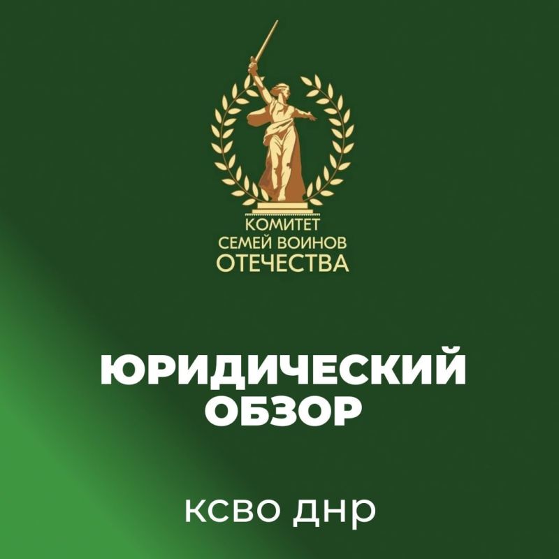 ���������� �������: ��� ����� �����