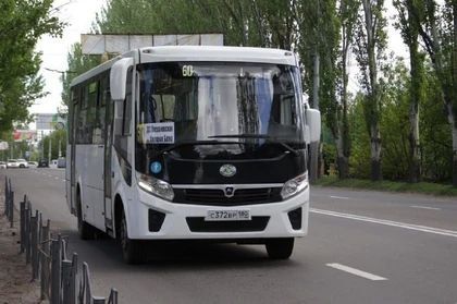 ����� ������������ ����������� ������� �� ����� ������������ ��������� � ���