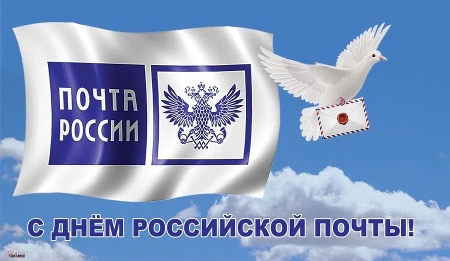 13.07.2024. ��� "��������������� ��"